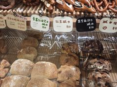 -慢熟面包店bud bread(孩儿巷店)