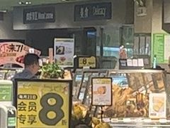 -Olé精品超市(北京合生汇店)