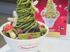 -哈根达斯(大洋百货店)