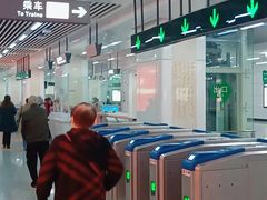 -长沙火车站(地铁站)