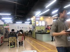 -久食久美食广场(学院国际大厦店)