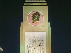 -飞马旅黎黄陂路文旅街区