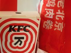 -肯德基(巴沟店)