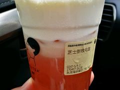 -喜茶(东莞雍华庭店)