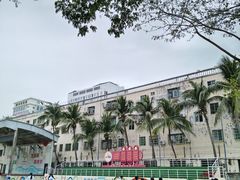 -三亚市第二中学