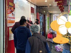 -章云板鸭(总店)