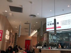-遇见小面(东方宝泰店)