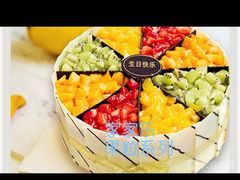 -老字号家家乐蛋糕(尹富市场店)