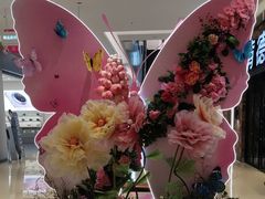 -苏宁广场·城市奥特莱斯(天府立交店)