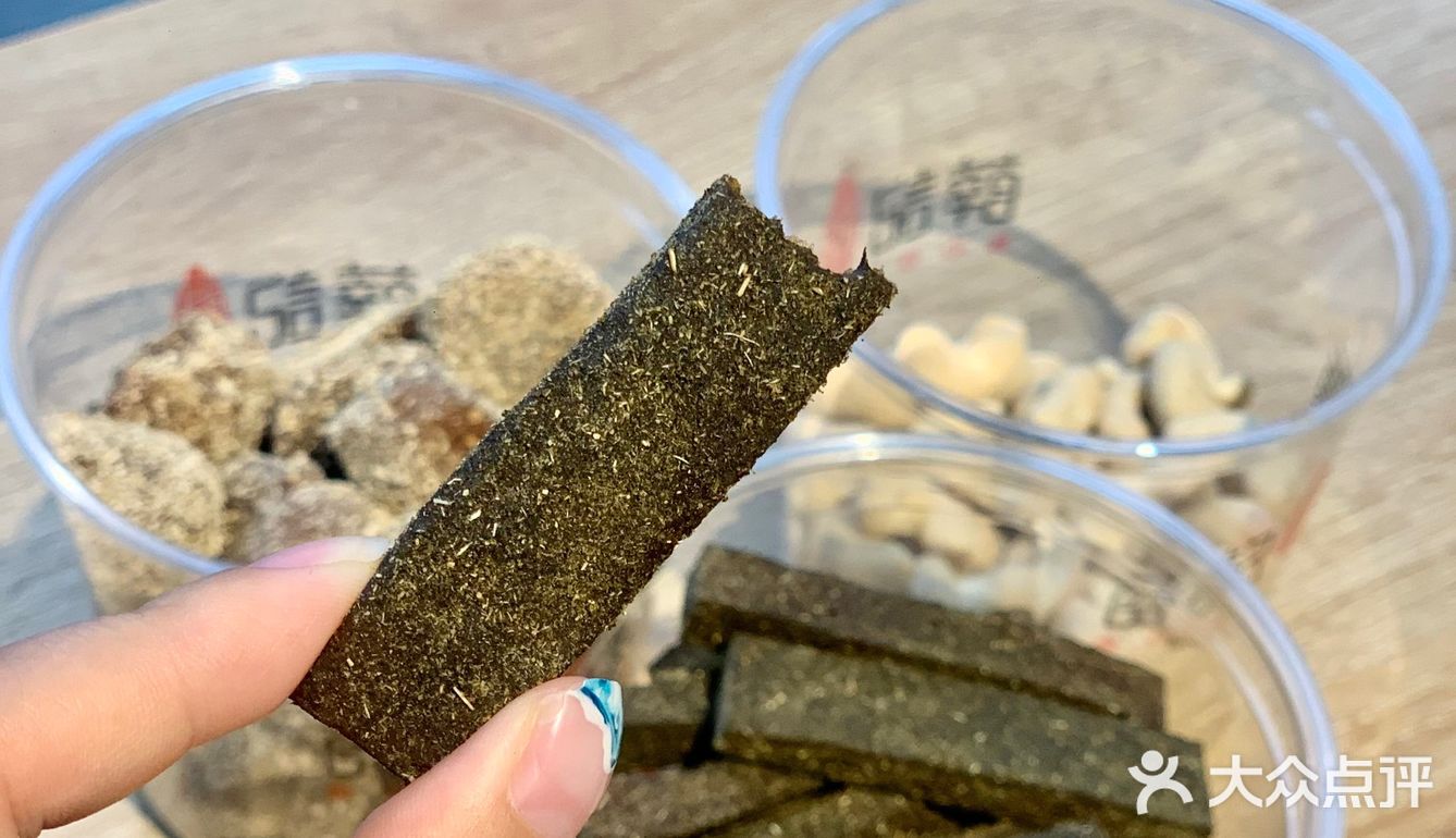 冰箱冷藏更好吃！29.8一斤 我这满满一盒