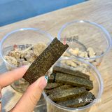 冰箱冷藏更好吃！29.8一斤 我这满满一盒