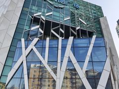 -凯德广场(学府店)