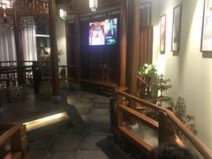 -庄隐阁(悠方广场店)