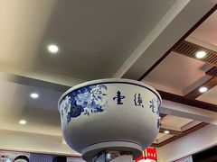 -壹德壹(锦都店)