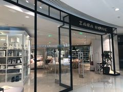 -ZARA HOME(天环广场店)