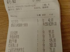 -滋粥楼·顺德菜(番禺广场总店)