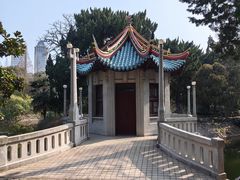 -叶家花园