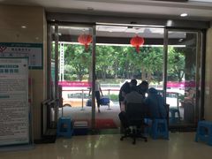 -厦门湖里天伦医院-体检中心
