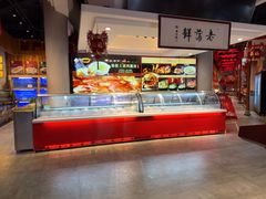 -老蒲鲜·地标·非遗美食(涵江店)