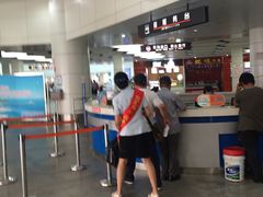 -烟台汽车总站