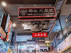 -霸王虾·小龙虾香辣蟹(玉林店)