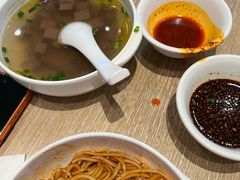 -泰煌鸡·上海白斩鸡·鸡汤面(鹤庆店)