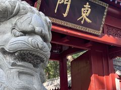 -青岛崂山太清宫