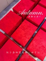 点击看大图 -牧子屋创意喜糖伴手礼(新湖花园店)