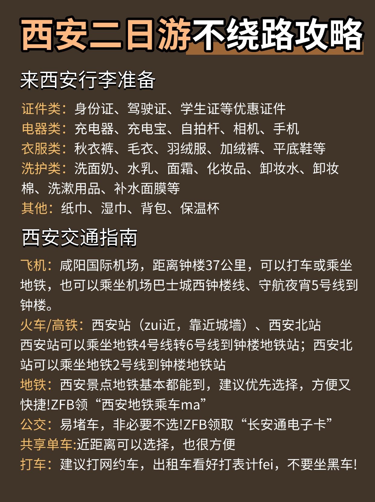 https://qcloud.dpfile.com/pc/mlVvQGLUvHiSMfueKEn9_RrZU-K1AdeDza499U5s1keSEcKM0Fvsa1QwRe-dsiSLY0q73sB2DyQcgmKUxZFQtw.jpg