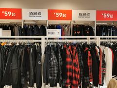 -永旺梦乐城国际商城(北清路店)