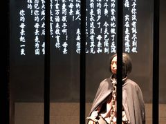 -沈阳“九·一八”历史博物馆