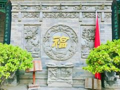 -湘子庙