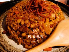 -本寻烧肉酒场(双井店)