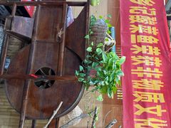 -光海·乡记酸菜鱼·始于1996(花园路店)