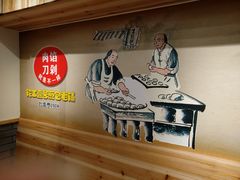 -老巷口川味火锅