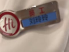 -海底捞火锅(江北万达商业广场店)