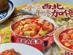 -陳香貴·兰州牛肉面(乐峰广场店)