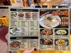 -天宝食坊·啫啫煲大排档(西华路店)