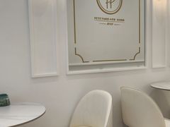-PETIT PARIS 小巴黎(花园道店)