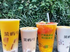 -茶屿水果茶(太古里店)
