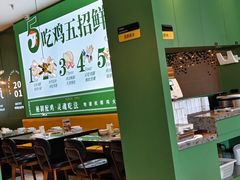 -一席地·本地鸡窝·杭帮鸡火锅(萧山银隆百货店)