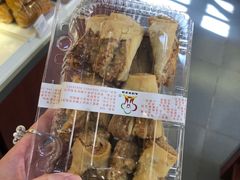 -生活林(河北路店)