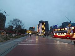 -西安创业咖啡街区