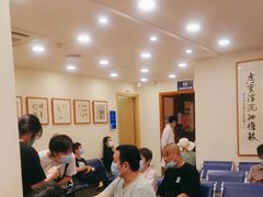 -上海广德中医门诊部