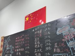 -刘小忙把子肉(北园大街总店)