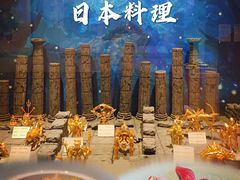 -小山日本料理(兴业太古汇店)