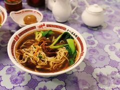 私房牛腩面-十八家面馆(欧洲城店)