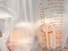 -津乐园(榆关道店)