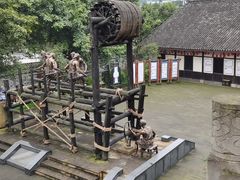 -燊海井