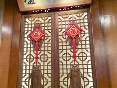 -庐州太太(双岗店)